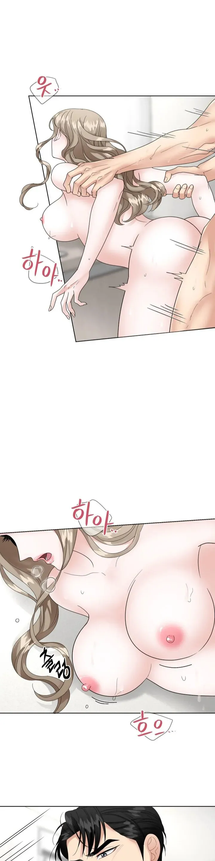 El Sabor de mi Dulce Jefe Capítulo 16 - Page 2