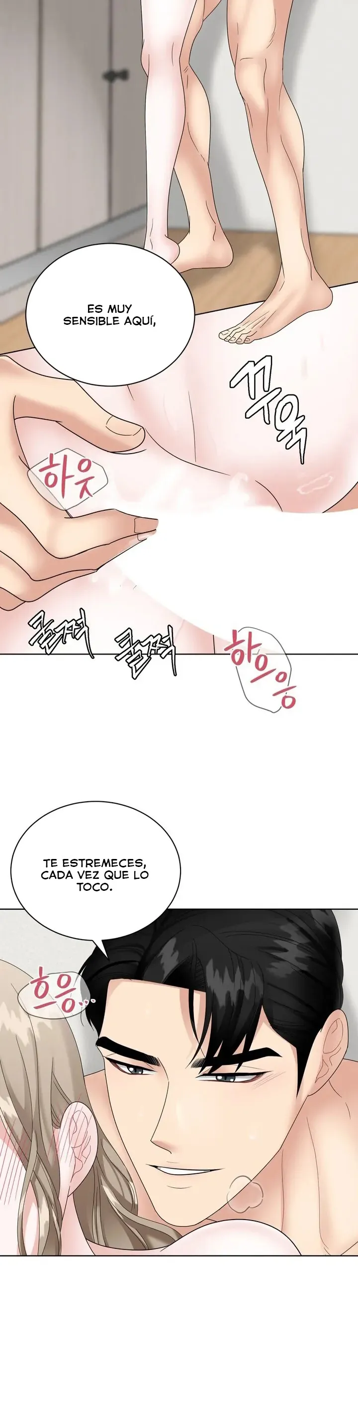 El Sabor de mi Dulce Jefe Capítulo 16 - Page 6