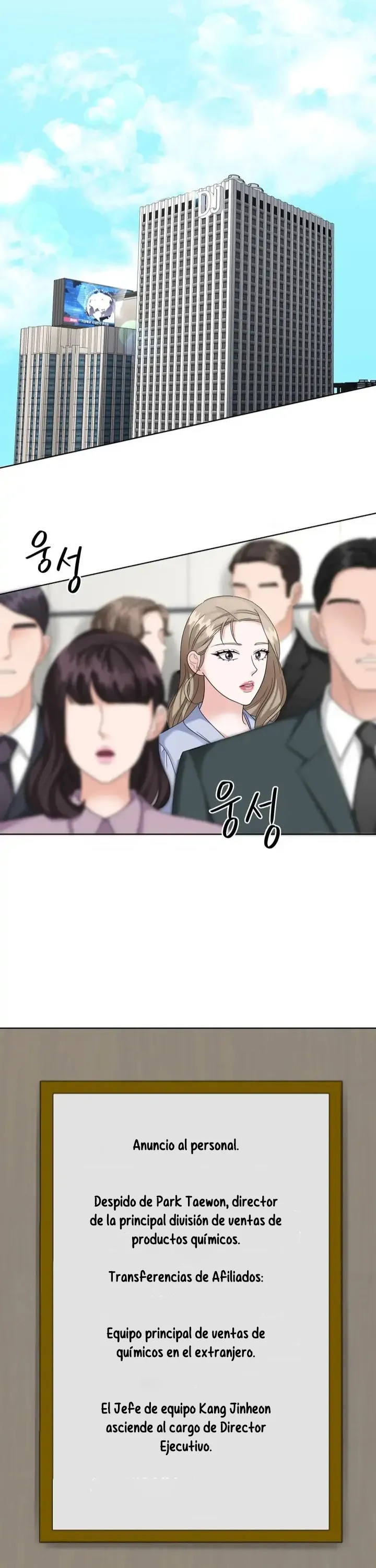 El Sabor de mi Dulce Jefe Capítulo 17 - Page 15