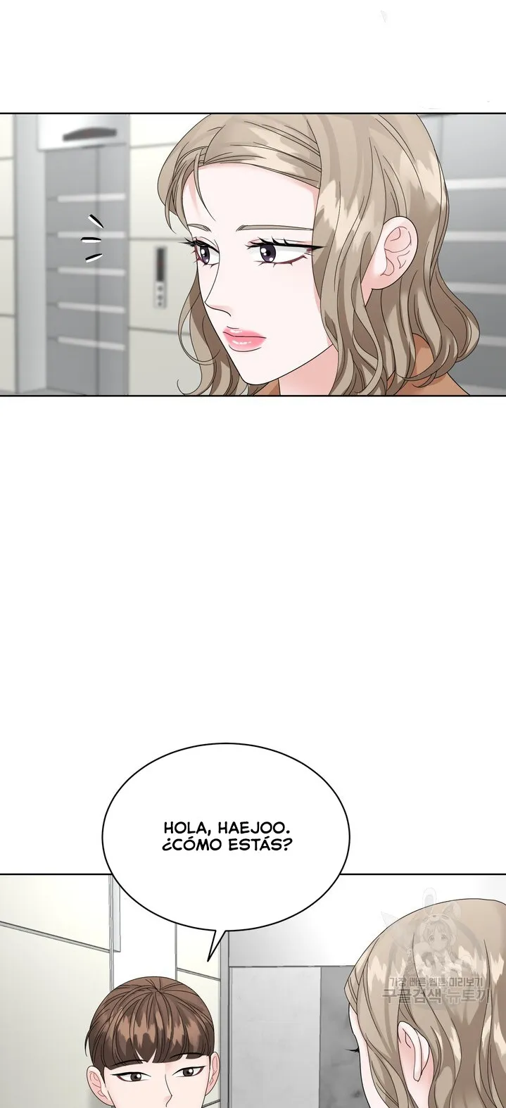 El Sabor de mi Dulce Jefe Capítulo 20 - Page 19