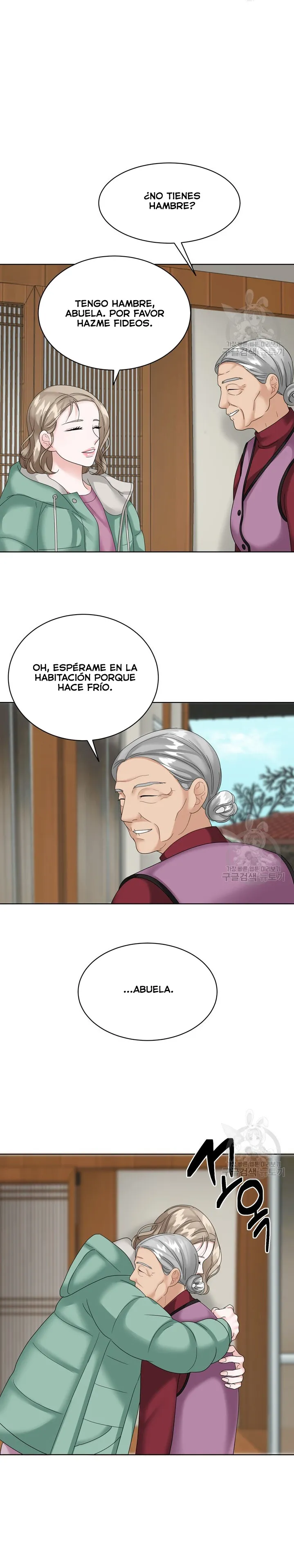 El Sabor de mi Dulce Jefe Capítulo 21 - Page 16