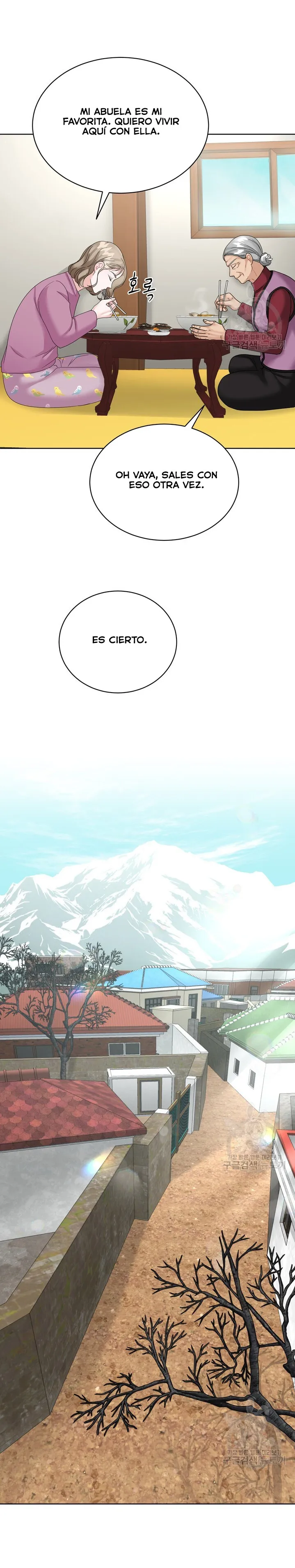 El Sabor de mi Dulce Jefe Capítulo 21 - Page 20