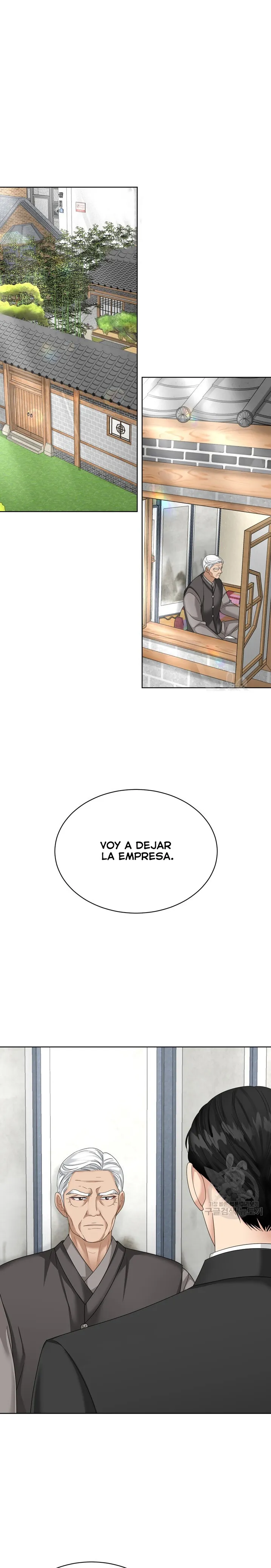 El Sabor de mi Dulce Jefe Capítulo 22 - Page 2