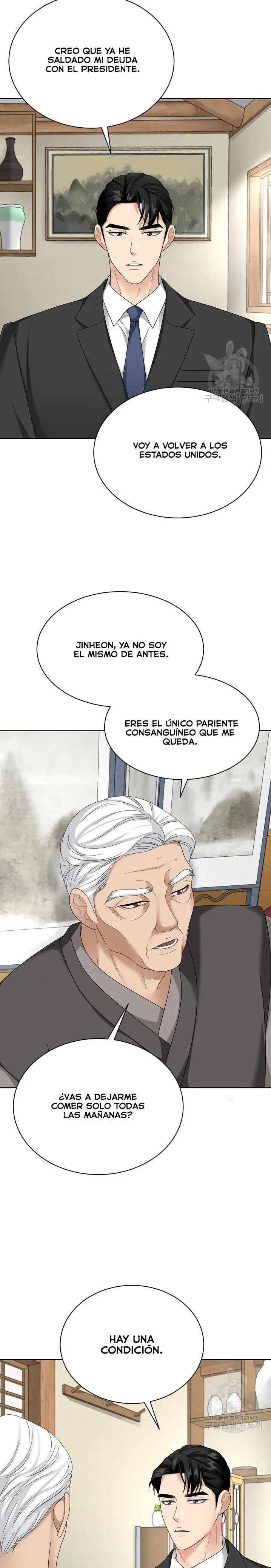 El Sabor de mi Dulce Jefe Capítulo 22 - Page 3