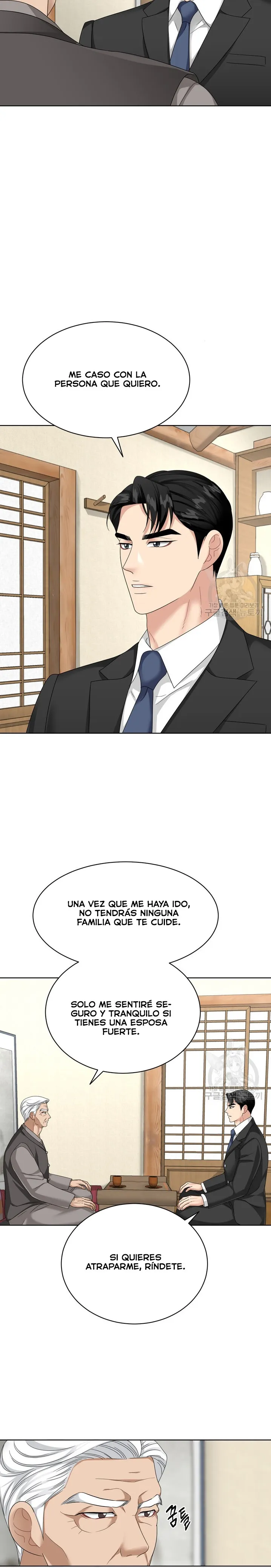 El Sabor de mi Dulce Jefe Capítulo 22 - Page 4