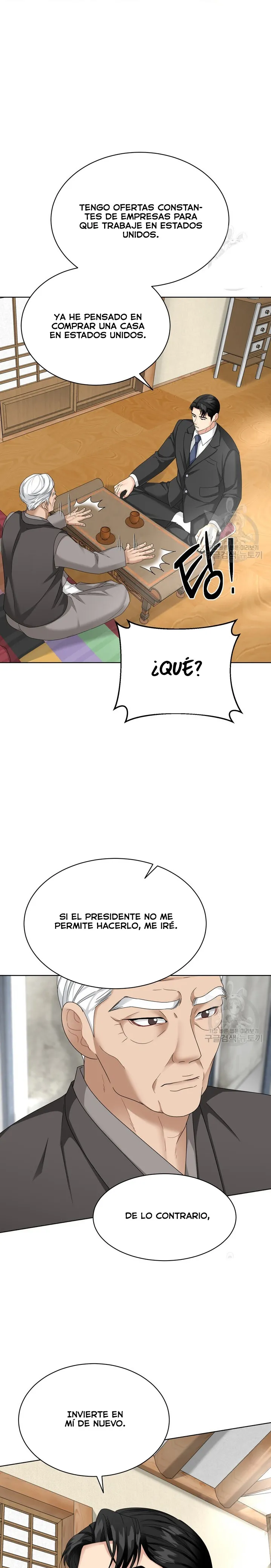 El Sabor de mi Dulce Jefe Capítulo 22 - Page 5