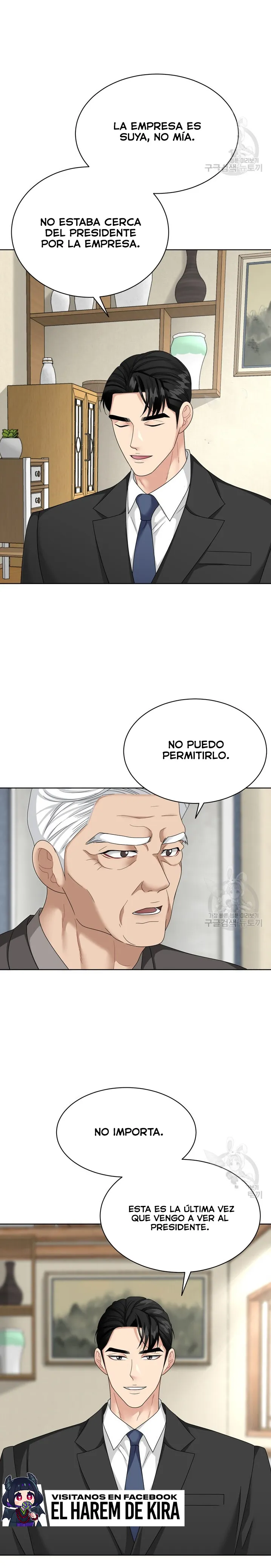 El Sabor de mi Dulce Jefe Capítulo 22 - Page 7