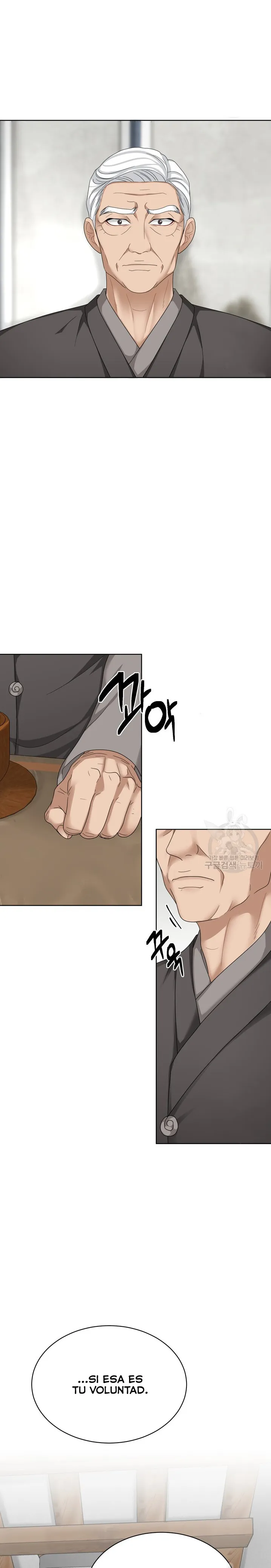 El Sabor de mi Dulce Jefe Capítulo 22 - Page 8