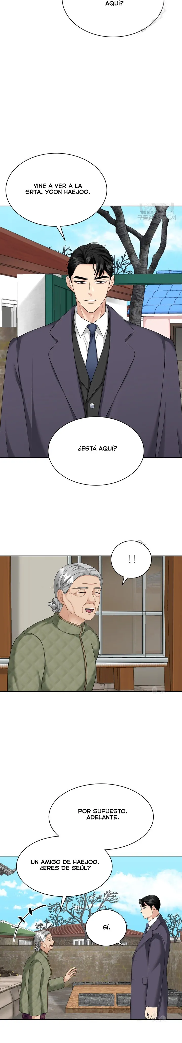 El Sabor de mi Dulce Jefe Capítulo 22 - Page 16