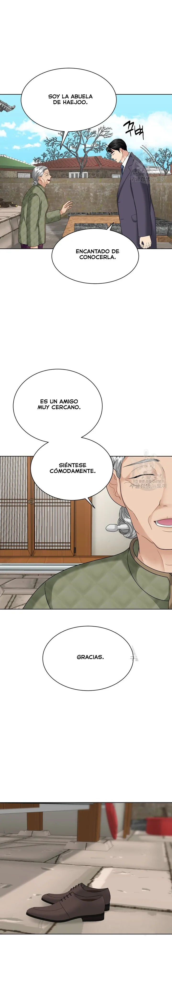 El Sabor de mi Dulce Jefe Capítulo 22 - Page 17
