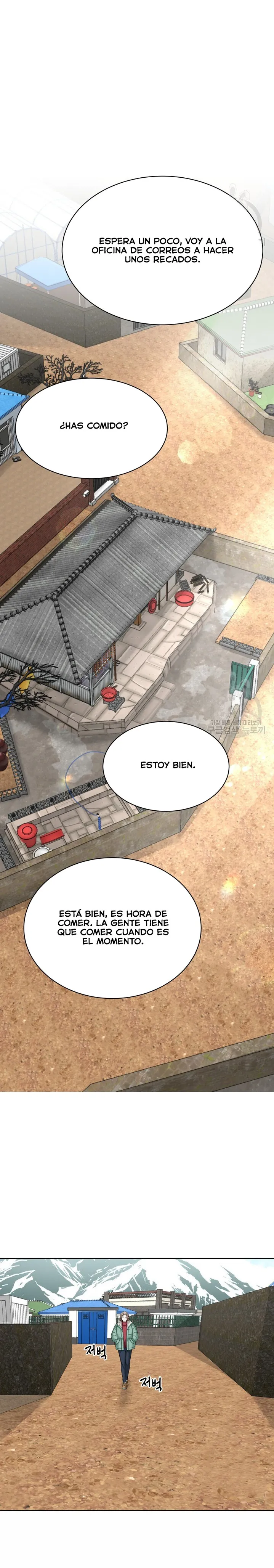 El Sabor de mi Dulce Jefe Capítulo 22 - Page 18