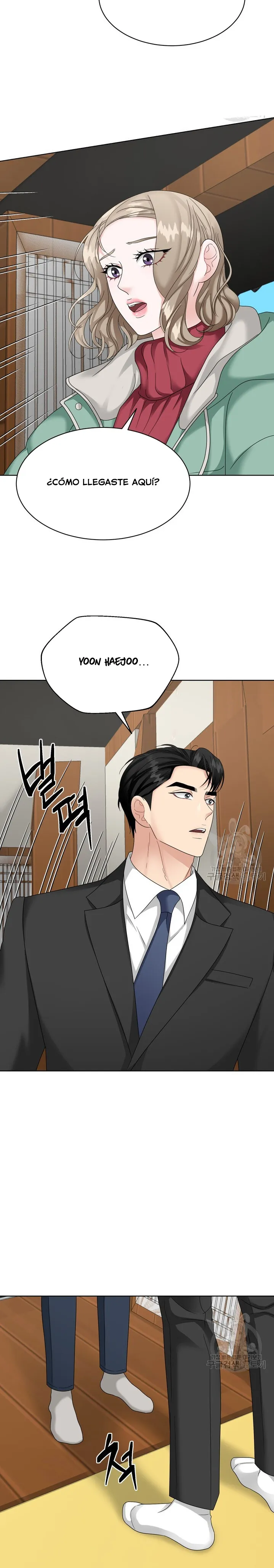 El Sabor de mi Dulce Jefe Capítulo 22 - Page 21