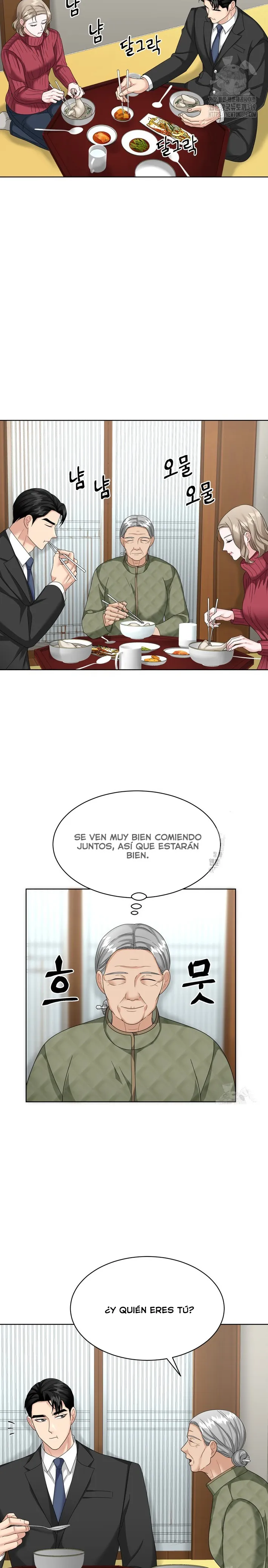 El Sabor de mi Dulce Jefe Capítulo 23 - Page 7
