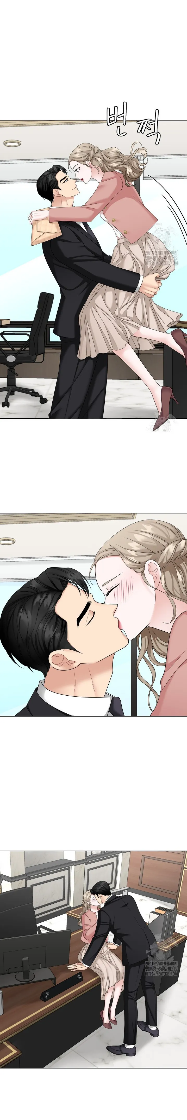 El Sabor de mi Dulce Jefe Capítulo 25 - Page 13