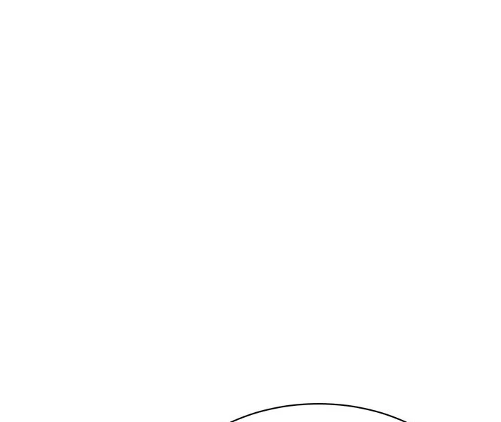 El Sabor de mi Dulce Jefe Capítulo 27 - Page 18