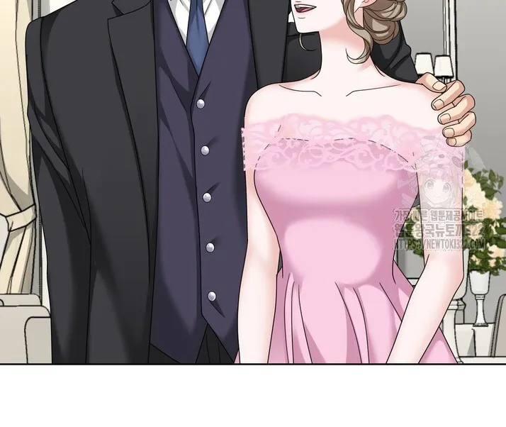 El Sabor de mi Dulce Jefe Capítulo 27 - Page 20