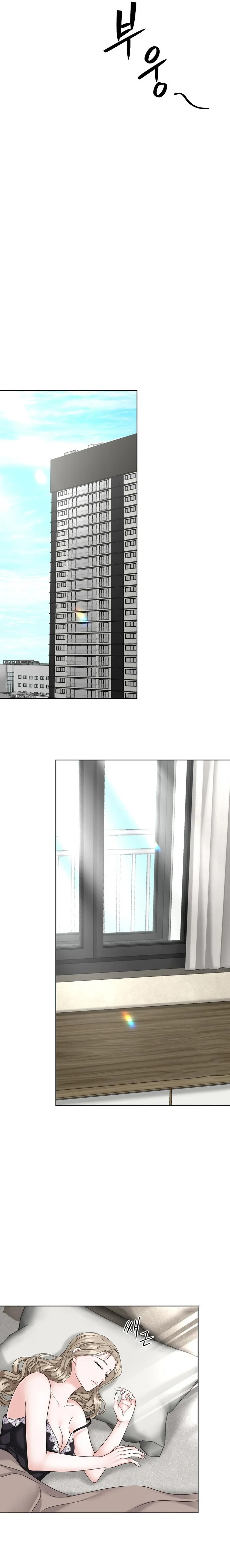 El Sabor de mi Dulce Jefe Capítulo 28 - Page 13