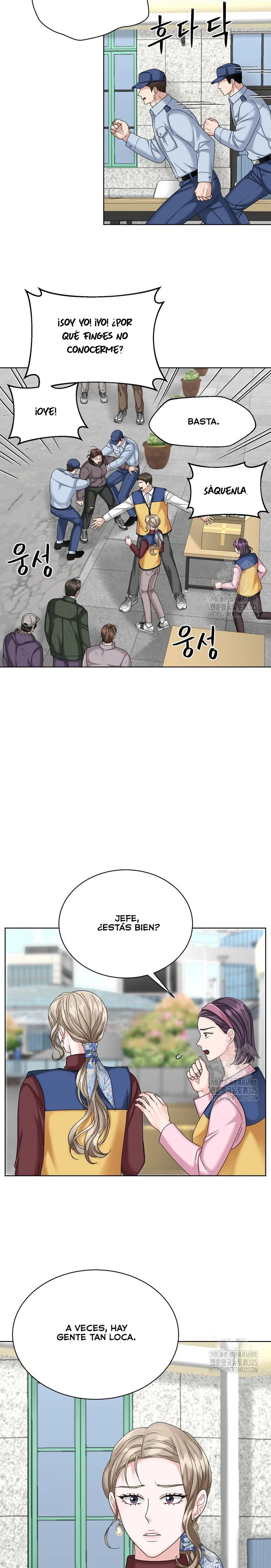 El Sabor de mi Dulce Jefe Capítulo 31 - Page 4
