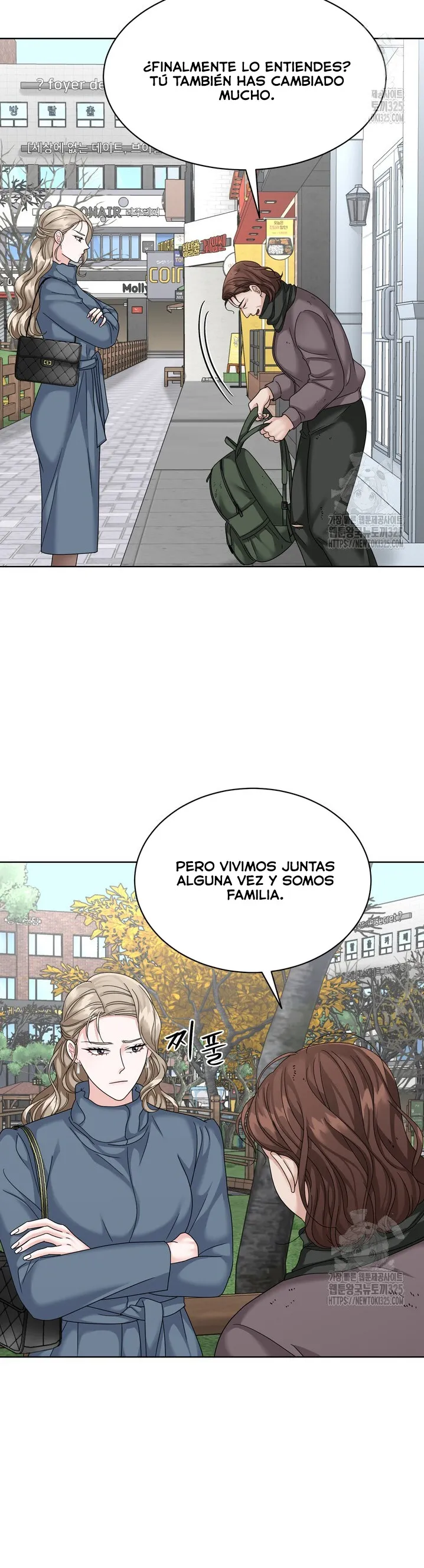 El Sabor de mi Dulce Jefe Capítulo 31 - Page 19