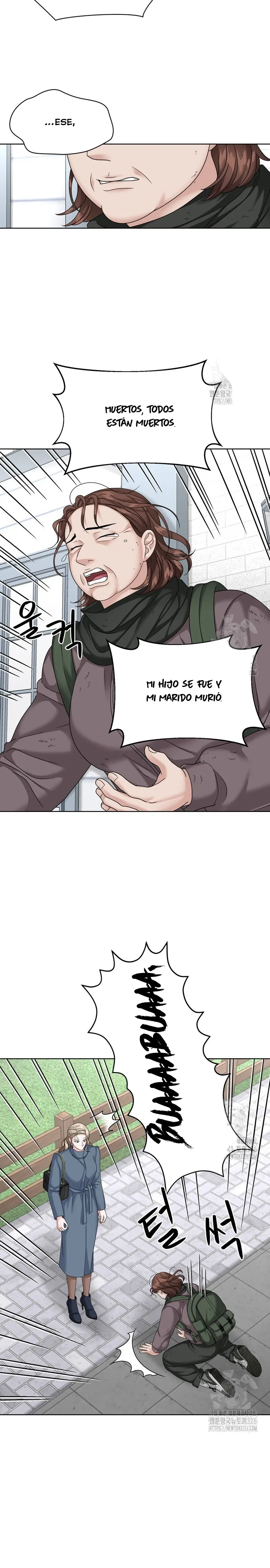 El Sabor de mi Dulce Jefe Capítulo 32 - Page 3