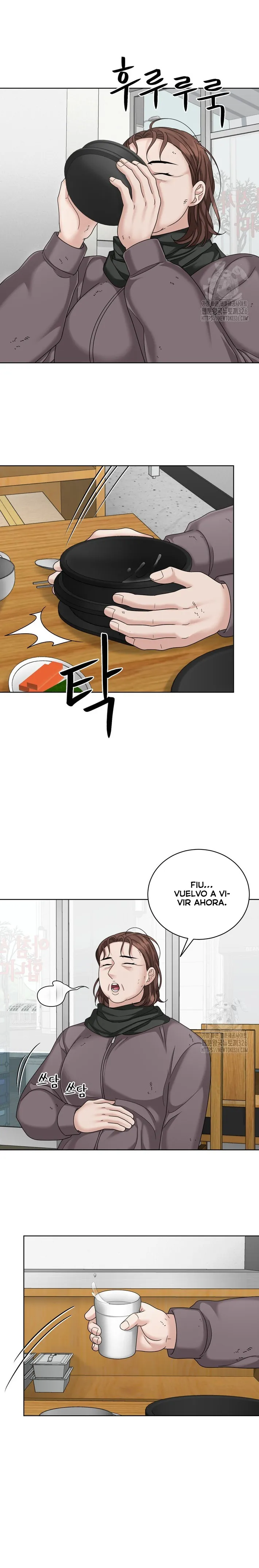El Sabor de mi Dulce Jefe Capítulo 32 - Page 9