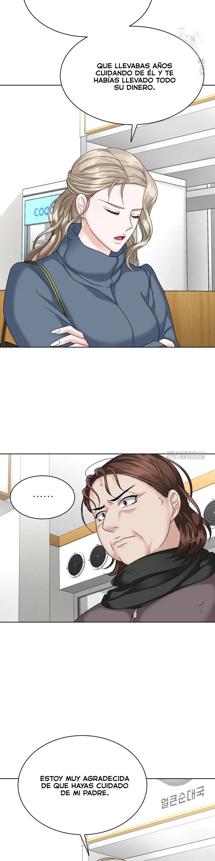 El Sabor de mi Dulce Jefe Capítulo 32 - Page 19