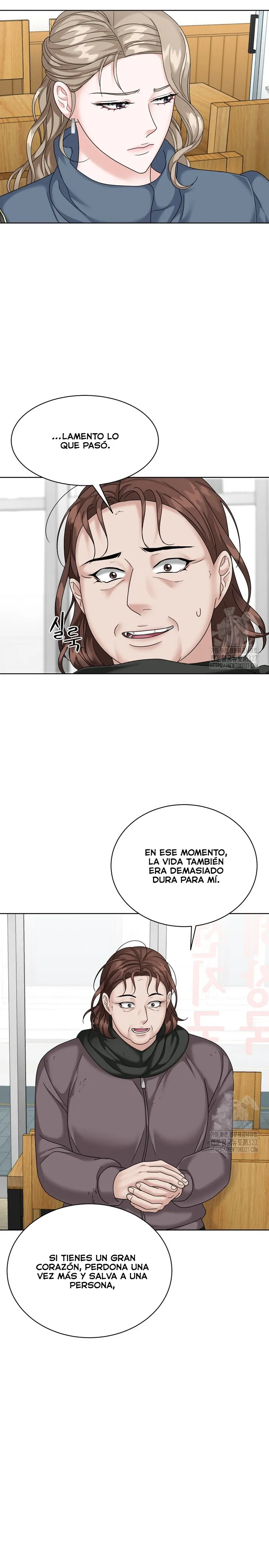 El Sabor de mi Dulce Jefe Capítulo 33 - Page 3