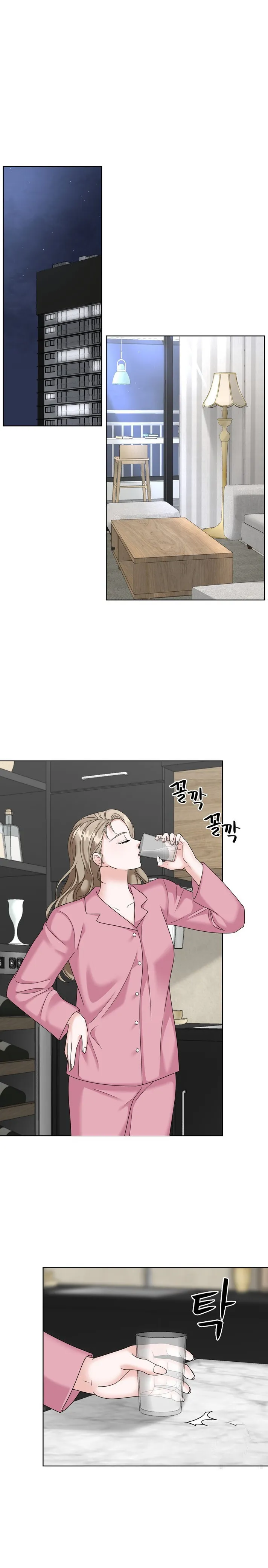 El Sabor de mi Dulce Jefe Capítulo 35 - Page 2