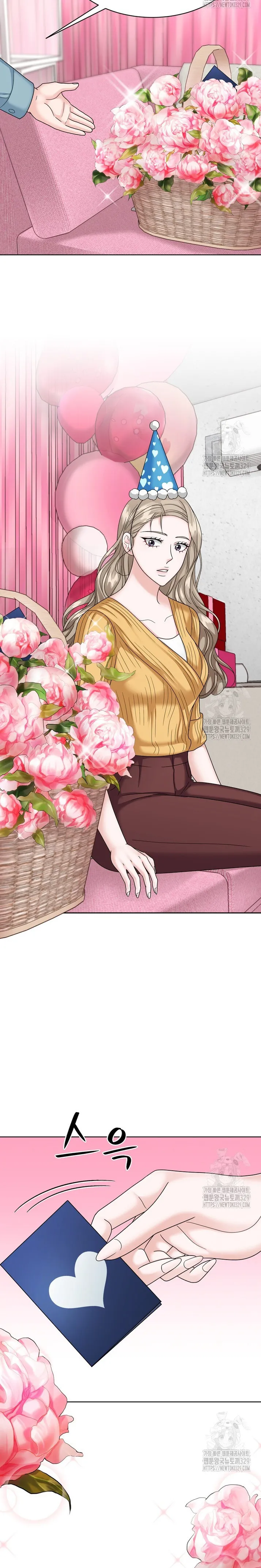 El Sabor de mi Dulce Jefe Capítulo 35 - Page 19