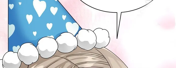 El Sabor de mi Dulce Jefe Capítulo 35 - Page 23