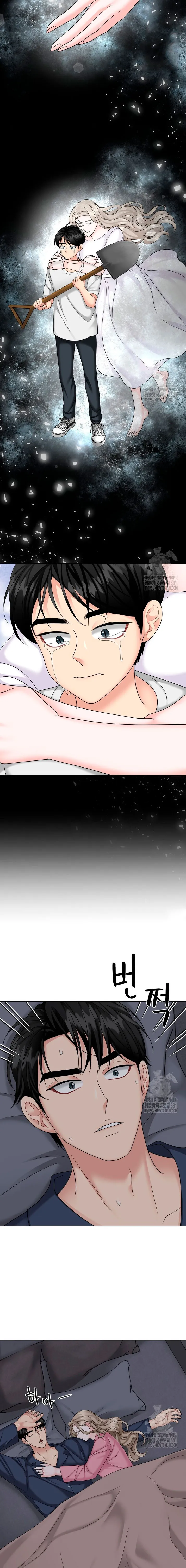 El Sabor de mi Dulce Jefe Capítulo 37 - Page 14