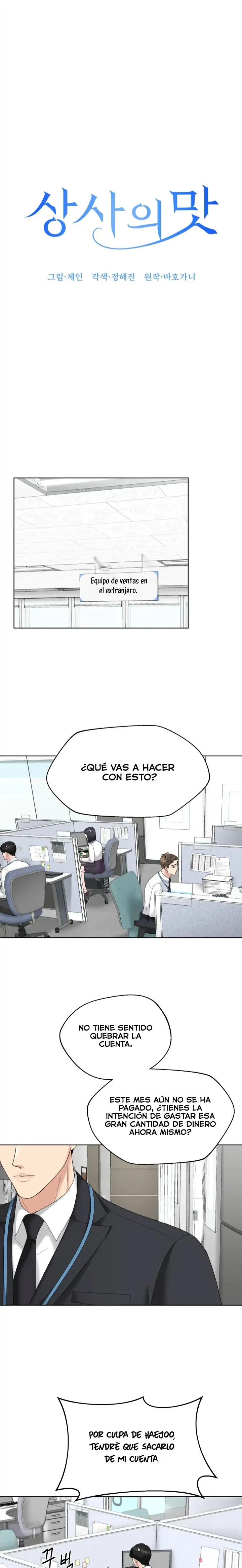 El Sabor de mi Dulce Jefe Capítulo 4 - Page 5