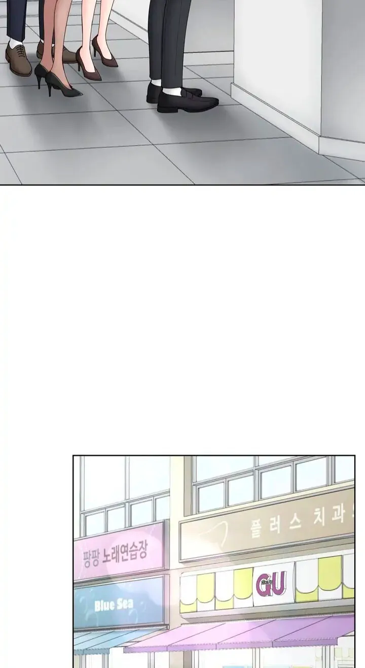 El Sabor de mi Dulce Jefe Capítulo 5 - Page 19