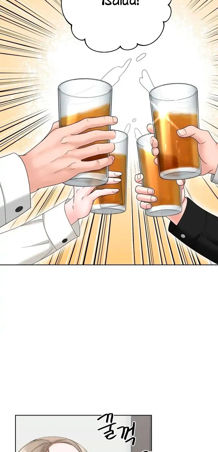 El Sabor de mi Dulce Jefe Capítulo 5 - Page 49