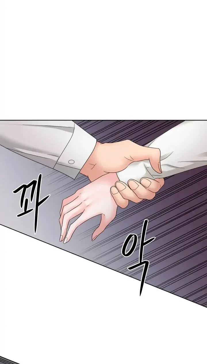 El Sabor de mi Dulce Jefe Capítulo 5 - Page 67