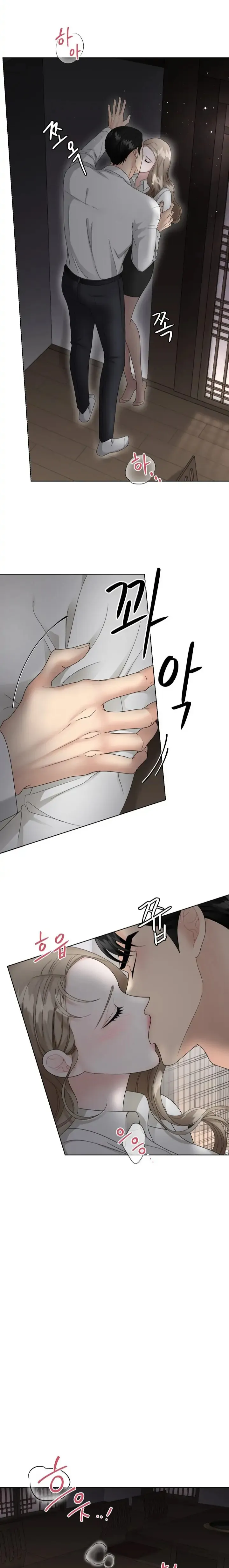 El Sabor de mi Dulce Jefe Capítulo 6 - Page 3
