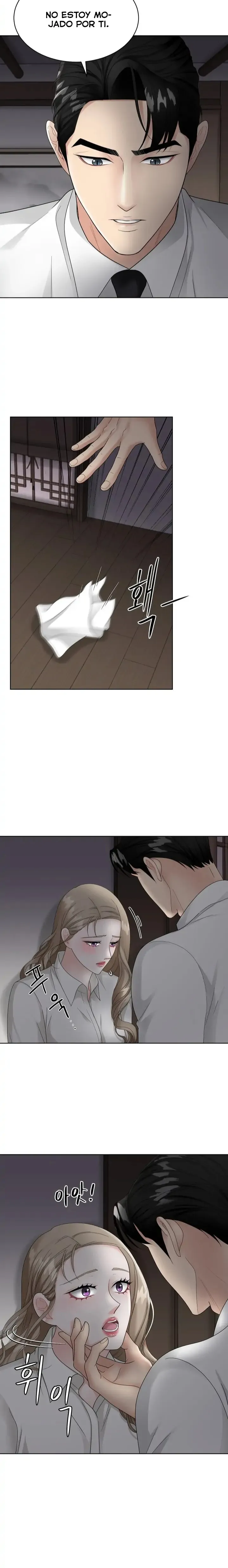 El Sabor de mi Dulce Jefe Capítulo 6 - Page 7