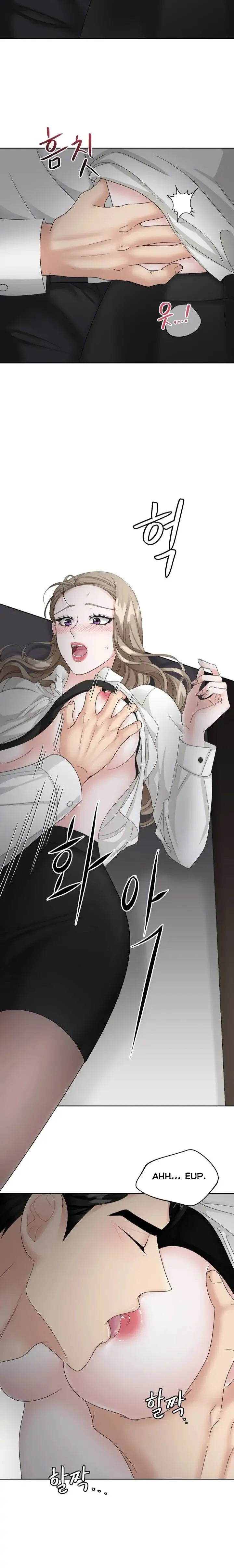 El Sabor de mi Dulce Jefe Capítulo 6 - Page 13