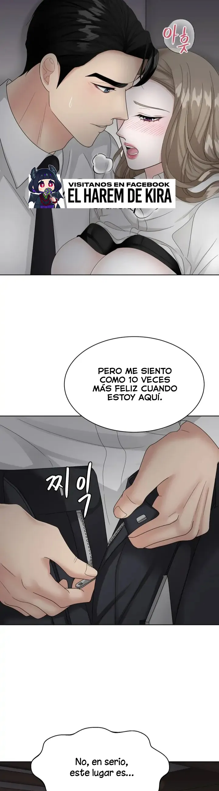 El Sabor de mi Dulce Jefe Capítulo 6 - Page 17