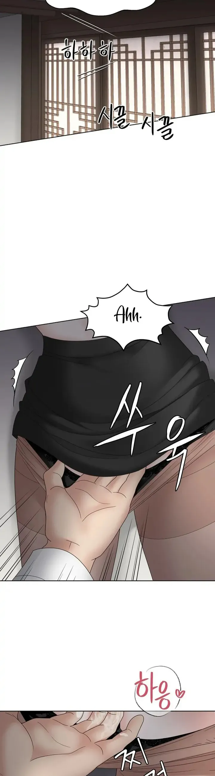 El Sabor de mi Dulce Jefe Capítulo 6 - Page 18