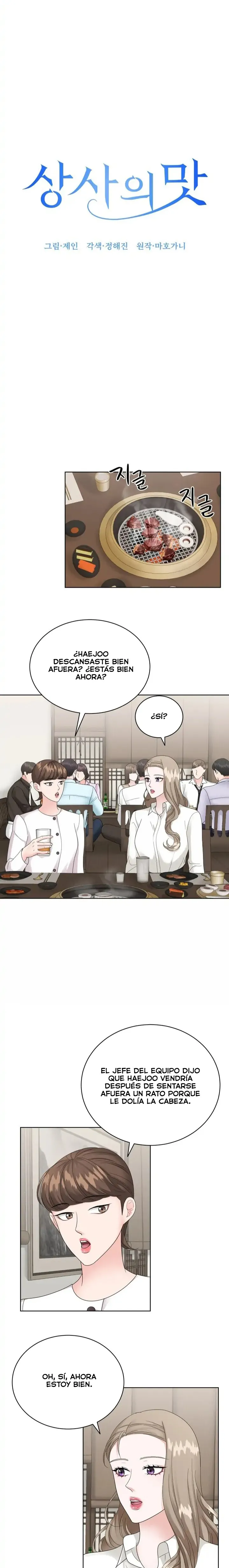 El Sabor de mi Dulce Jefe Capítulo 7 - Page 12