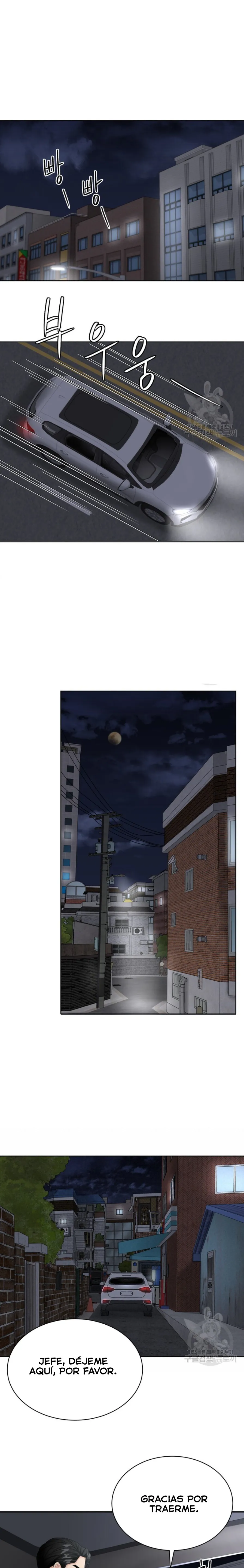 El Sabor de mi Dulce Jefe Capítulo 8 - Page 10