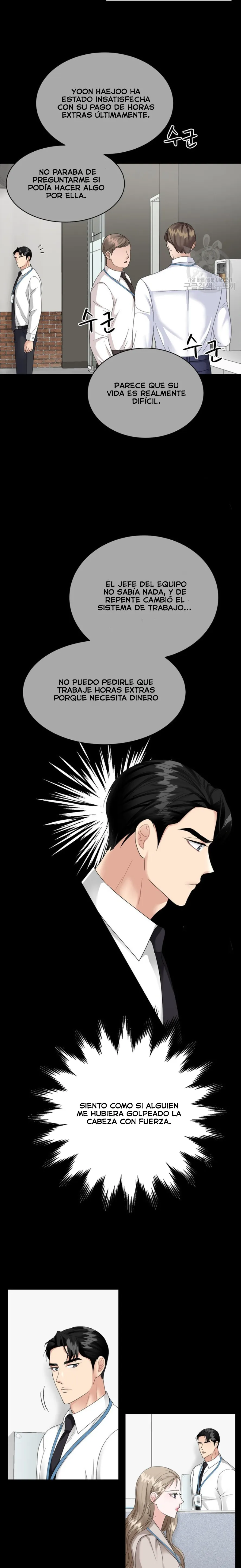 El Sabor de mi Dulce Jefe Capítulo 8 - Page 14