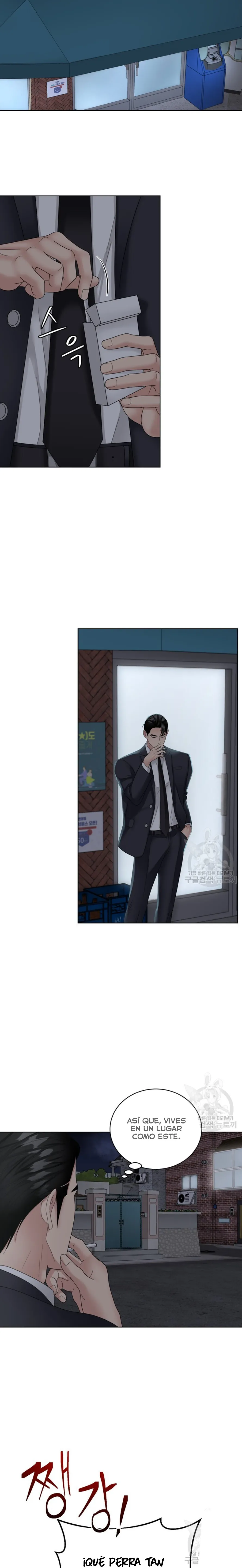El Sabor de mi Dulce Jefe Capítulo 8 - Page 21