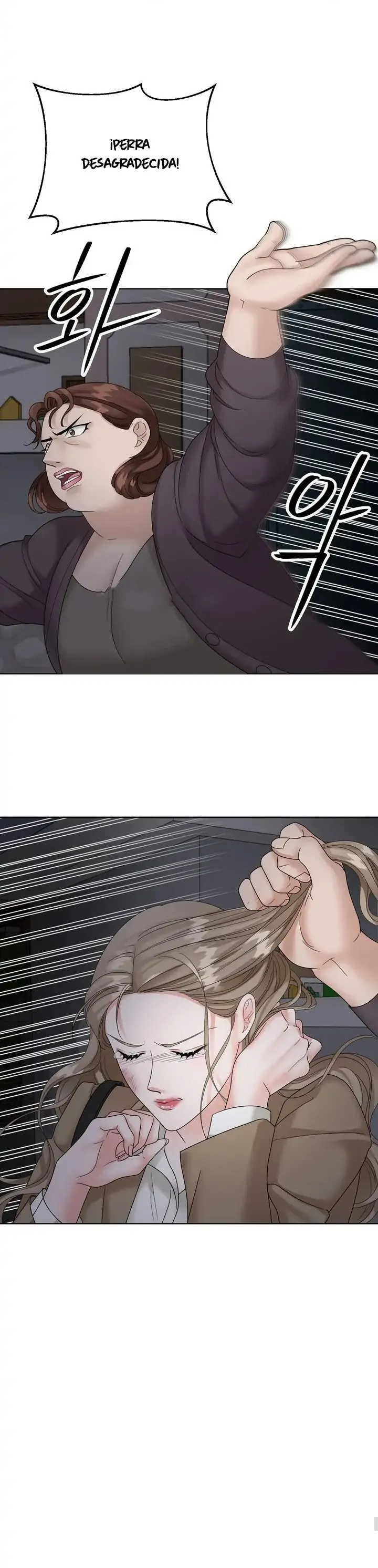 El Sabor de mi Dulce Jefe Capítulo 9 - Page 6
