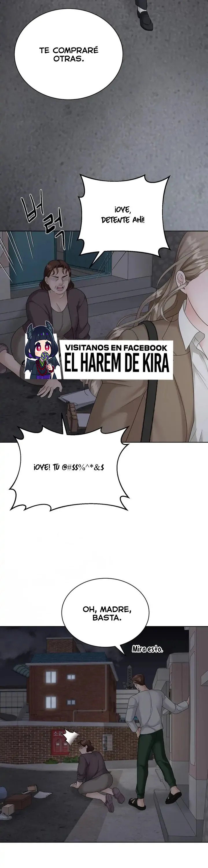 El Sabor de mi Dulce Jefe Capítulo 9 - Page 14