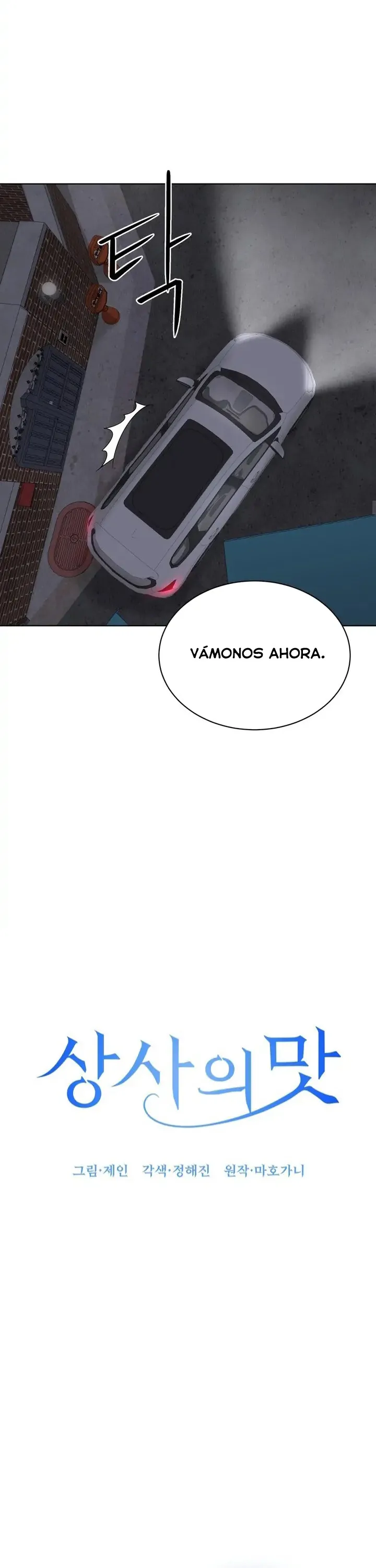 El Sabor de mi Dulce Jefe Capítulo 9 - Page 15