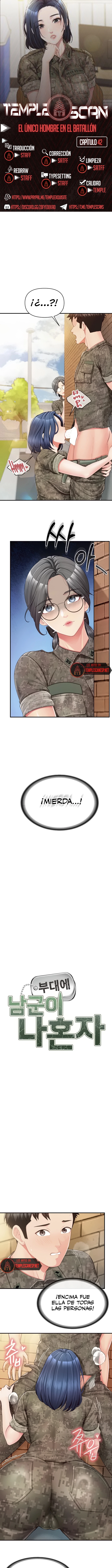 El único hombre en la unidad militar Capítulo 42 - Page 1