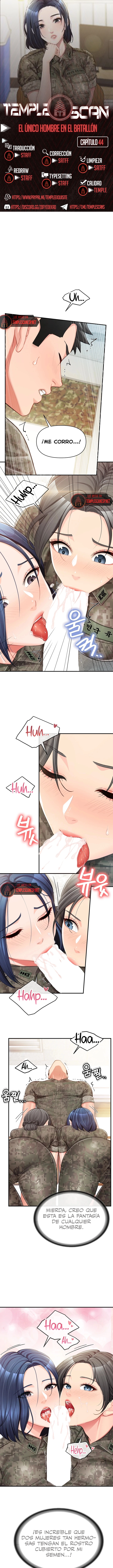 El único hombre en la unidad militar Capítulo 44 - Page 1