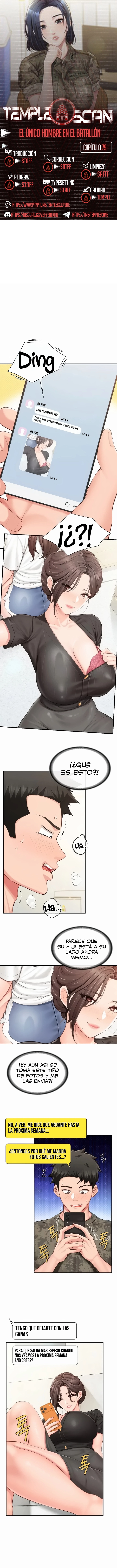 El único hombre en la unidad militar Capítulo 79 - Page 1
